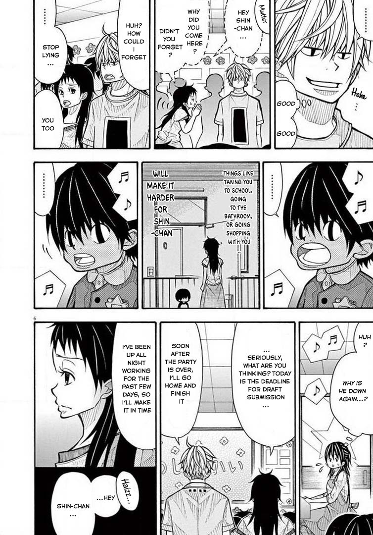 Kotaro Lives Alone, Chapter 58 image 06